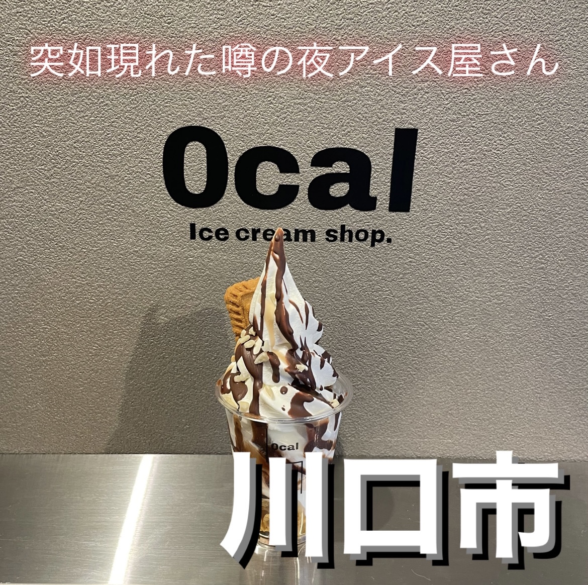 1325F22E-18A2-460C-8DA8-